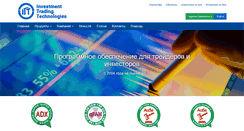 Desktop Screenshot of i-tt.ru